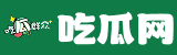热门大瓜
