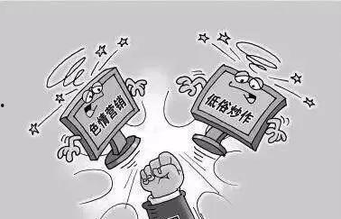 网红炒作恶俗营销小说,揭秘背后小说营销的黑暗面