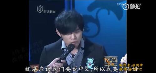 明星政治立场,立场鲜明，影响深远