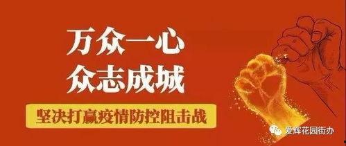 致敬初心的头条号文章,不忘初心，砥砺前行——传承红色基因，践行使命担当