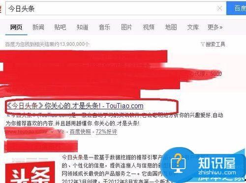 头条视频用不了视频,揭秘原因及解决方案