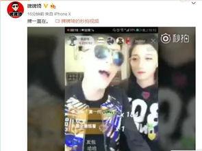 快手网红亿华,短视频时代的流量密码解析