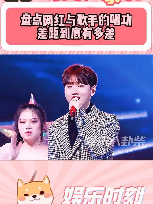 盘点五首网红悲伤歌手,盘点网络走红的心碎歌手