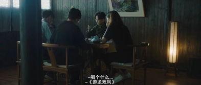 穿越民国吃瓜看戏看戏,穿越时空的吃瓜看戏之旅