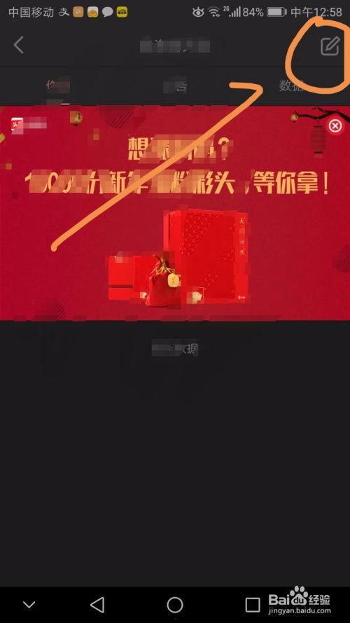今日头条发表作品的人数,创作热情持续高涨，作品数量再创新高