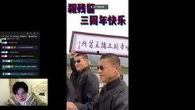 马屁哥爆料录屏视频,揭秘幕后真相