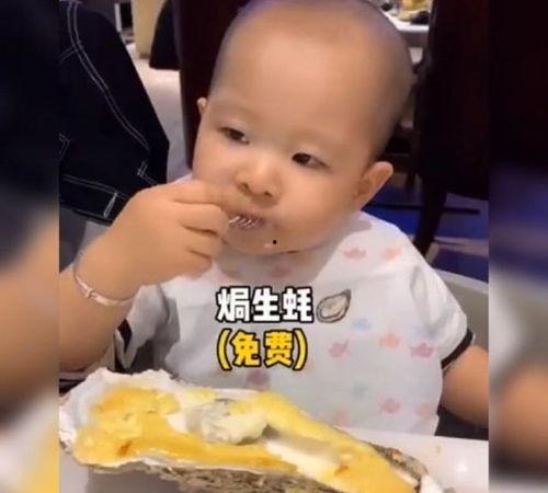 博主演绎吃瓜,一场娱乐圈的狂欢盛宴