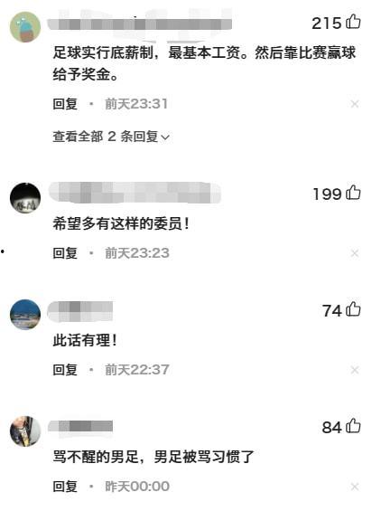明星偷税逃税剧本,揭秘明星偷税逃税的惊人内幕