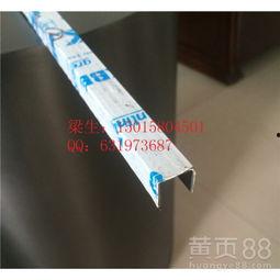 网红金属包边条价格,品质与时尚的完美融合