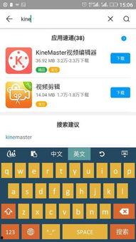 头条视频片尾图片,头条视频片尾图片背后的故事