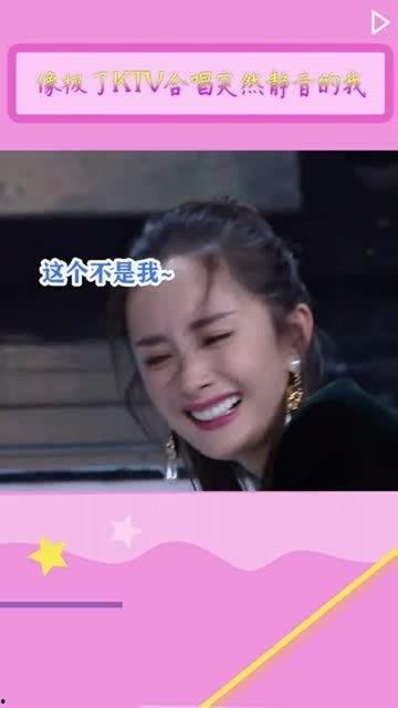 明星真实声音,揭秘明星们的真实嗓音魅力