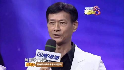郑少秋赵雅芝我不是明星,演绎经典，我不是明星的传奇人生