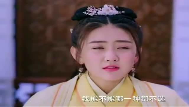 双世王妃免费在线观看,双世王妃免费在线观看，揭秘神秘双生之谜