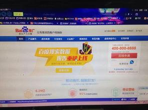 头条小店不显示商品栏,商品栏消失，新玩法即将揭晓！”