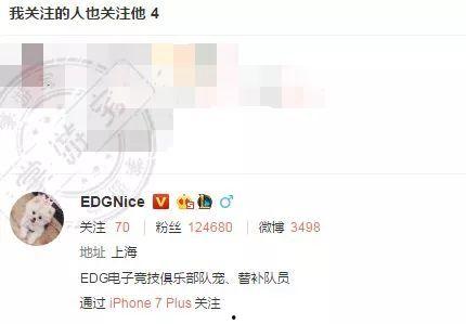 厂长微博爆料视频,揭秘企业内部惊人真相