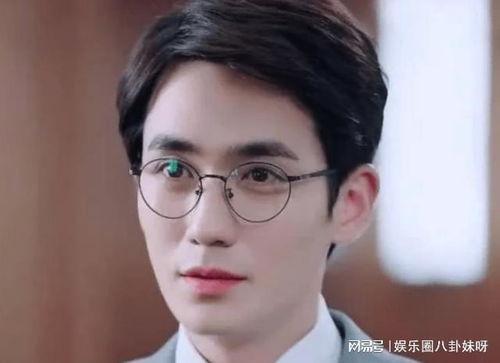 戴眼镜的男明星,戴眼镜的男明星魅力解析