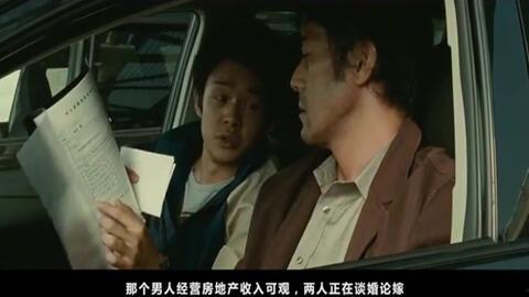 在线观看的岛国电影,岛国电影深度解析