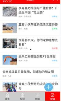 头条运动搞笑图片大全,笑出腹肌！头条运动搞笑图片大盘点