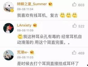 吃瓜群众手机品牌推荐