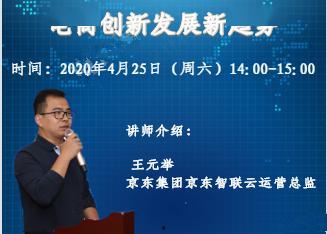 今日头条的财经专家,今日头条最新财经动态解析