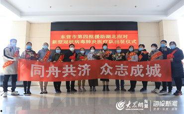 沧县头条新闻,聚焦民生，共话发展新篇章