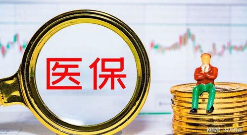 镇沅头条新闻失信人,失信人生，警示录