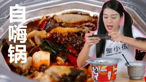 吃瓜少女淑芬试吃,揭秘网红美食背后的真实口感