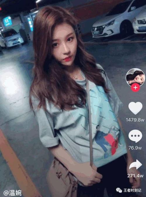 抖音网红主播多大了,年龄背后的故事与成长轨迹”