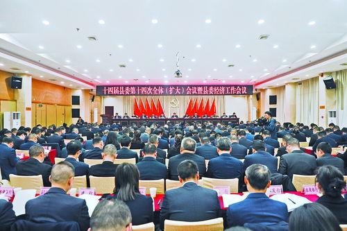 四川宣汉头条,聚焦宣汉最新动态，解码城乡发展新篇章