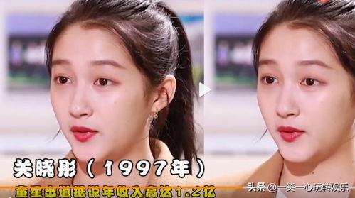 90后明星图片,青春活力，星光熠熠