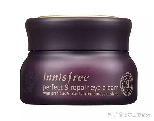 明星臻致眼霜,焕亮眼眸的秘密武器