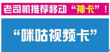 头条经常卡,揭秘频繁卡顿背后的真相