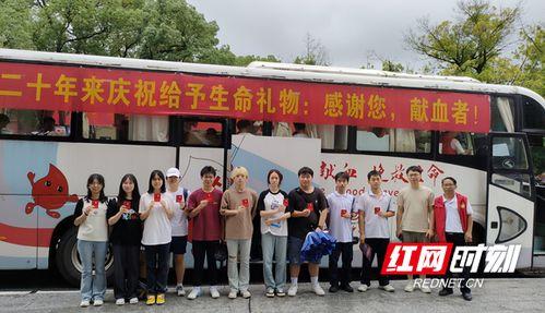 红网衡东县,聚焦本土发展，传递民生温度