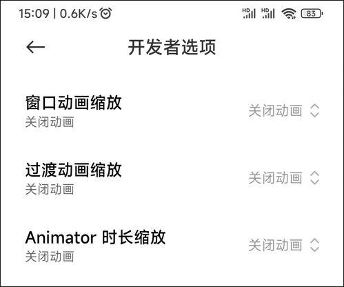 极速头条如何打开后台,轻松开启内容管理之旅