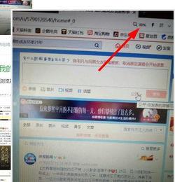 头条找不到军事了,揭秘背后原因