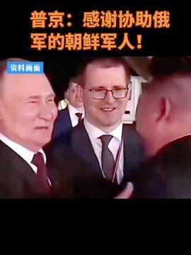 库尔斯克今日头条,揭秘库尔斯克最新动态，聚焦城市热点事件