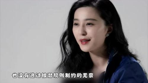 明星潜1149,揭秘未来闪耀星途的璀璨新星