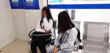 两个女人手机在线观看