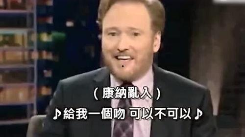 国语有口音的明星,那些独具特色的国语明星