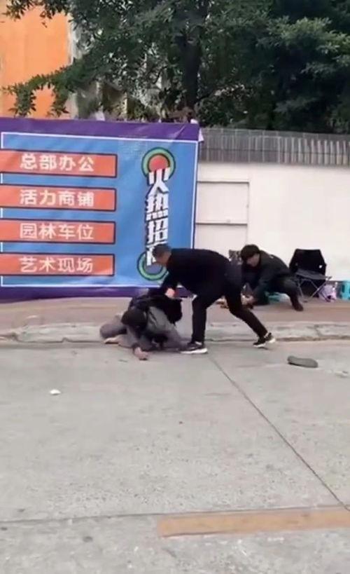 广州网红基地被打事件,暴力冲突背后的网络与现实交锋