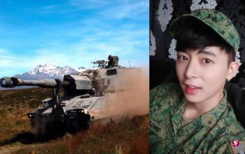 明星服兵役受伤,明星服兵役受伤，无畏精神感动无数