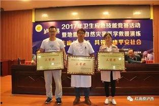 禹州医院吃瓜事件,真相揭秘与公众反响