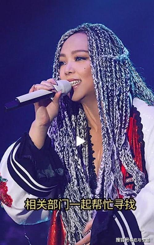 明星里最贵的话筒,奢华背后的传奇故事